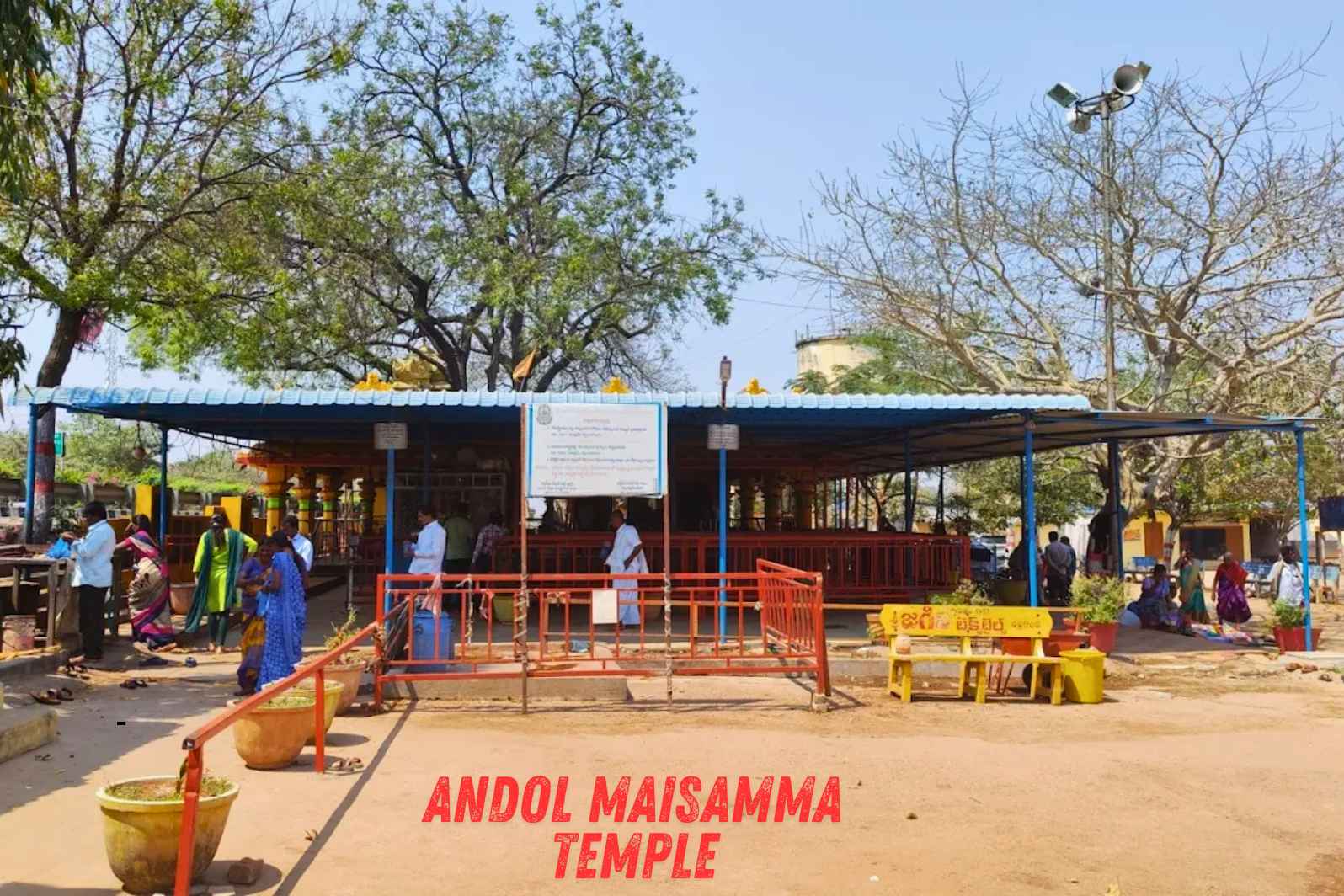 Andol Maisamma Temple