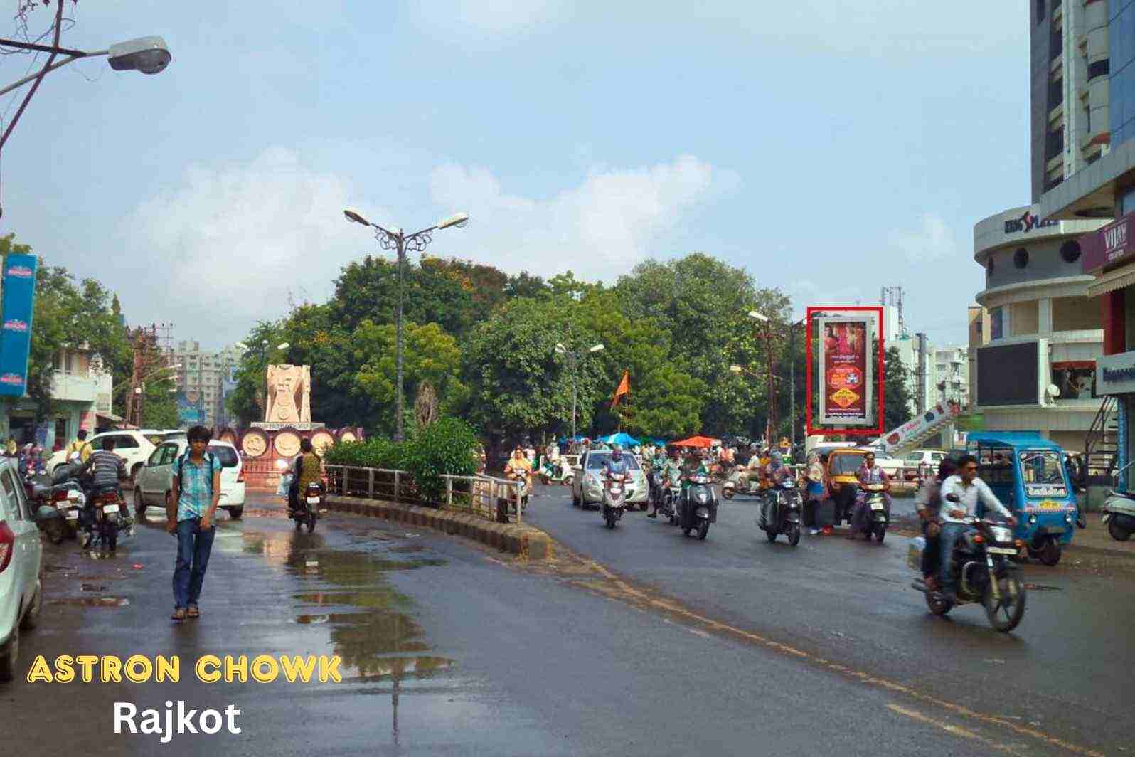 Astron Chowk