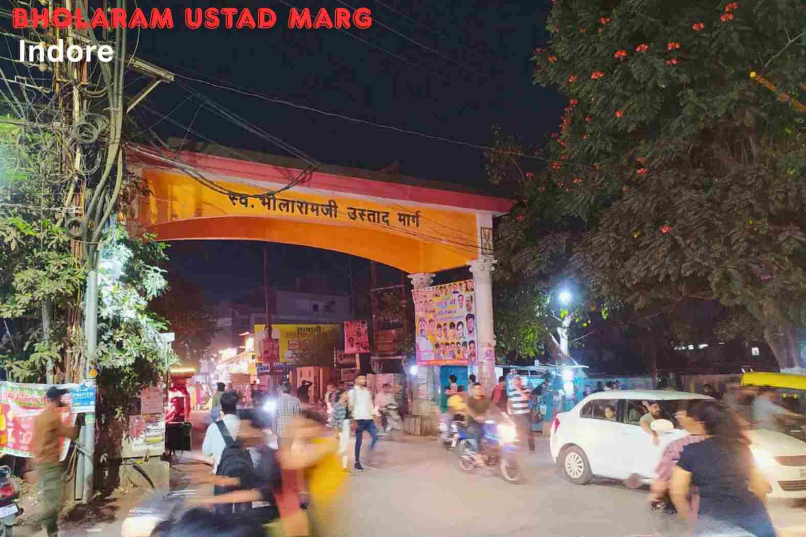 Bholaram Ustad Marg