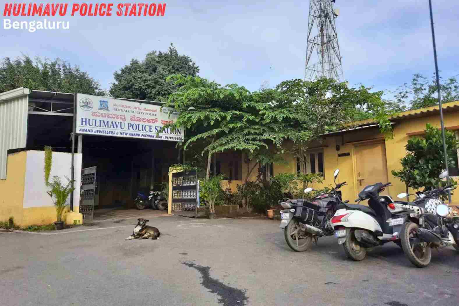 Hulimavu Police Station