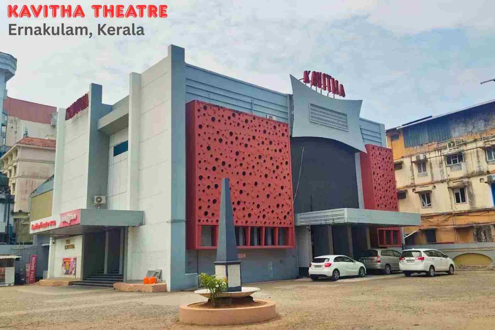 Kavitha Theatre