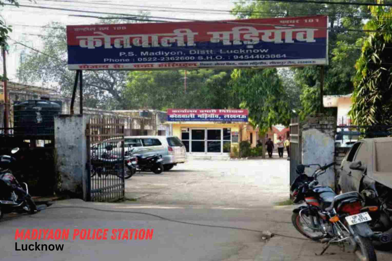 Madiyaon Police Station
