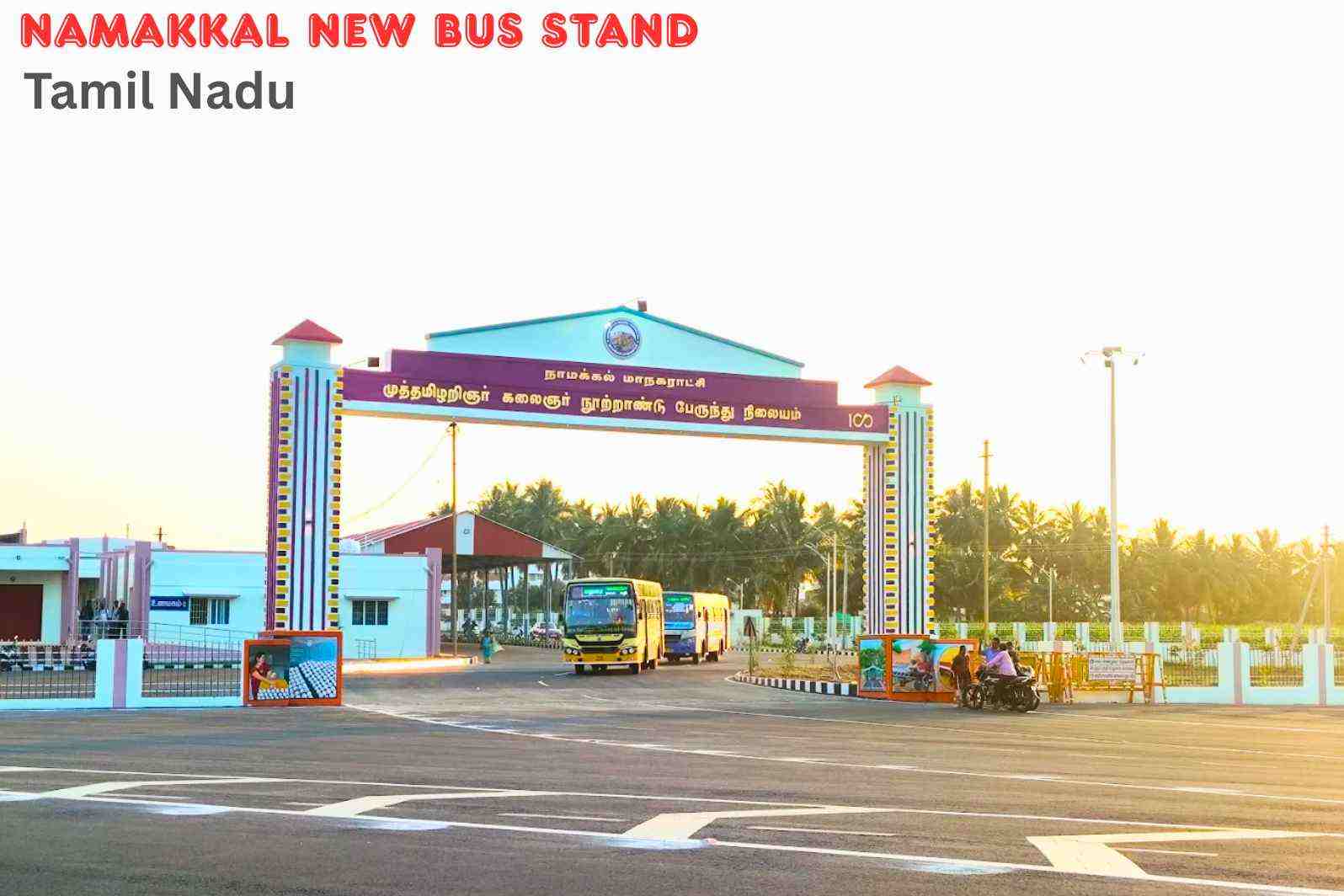 Namakkal New Bus Stand