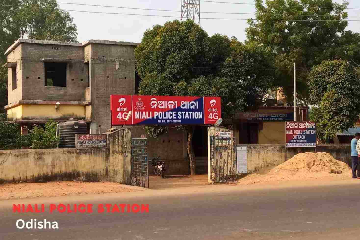 Niali Police Station