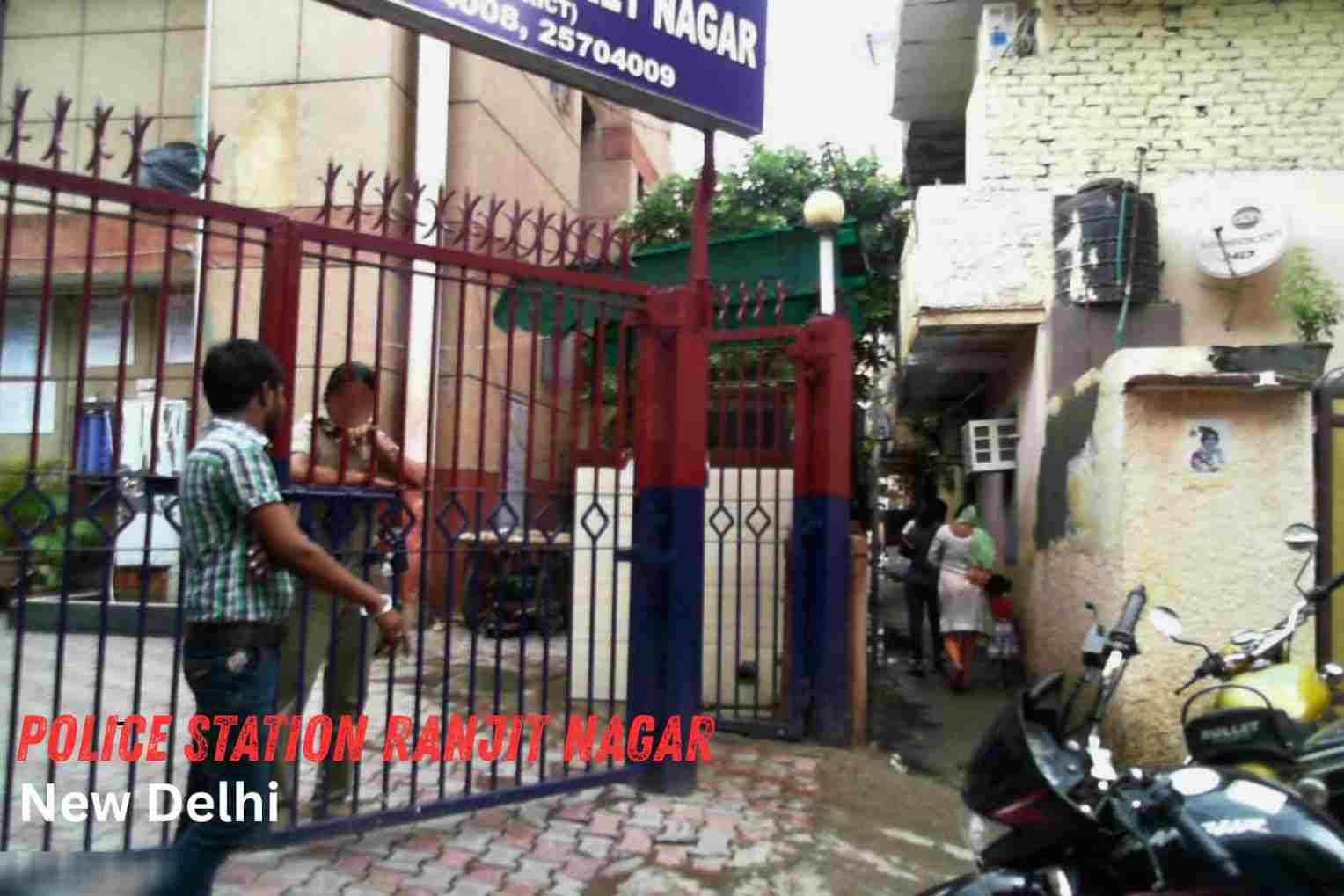 Police Station Ranjit Nagar