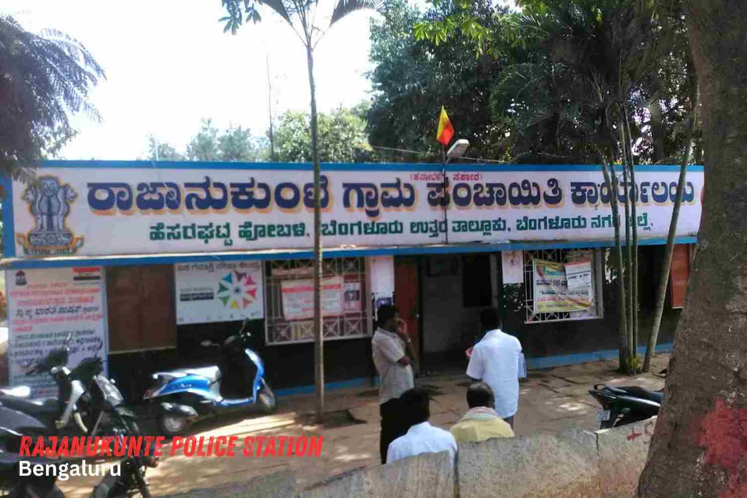 Rajanukunte Police Station