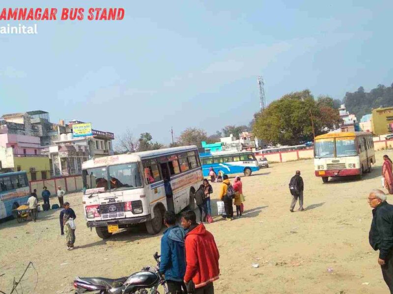 Ramnagar Bus Stand