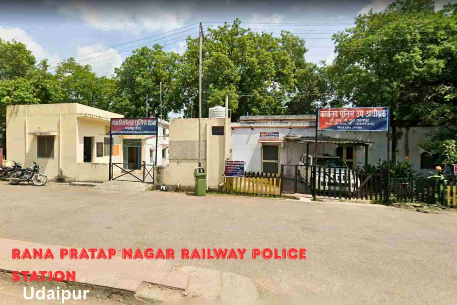 Rana Pratap Nagar Railway Police Station