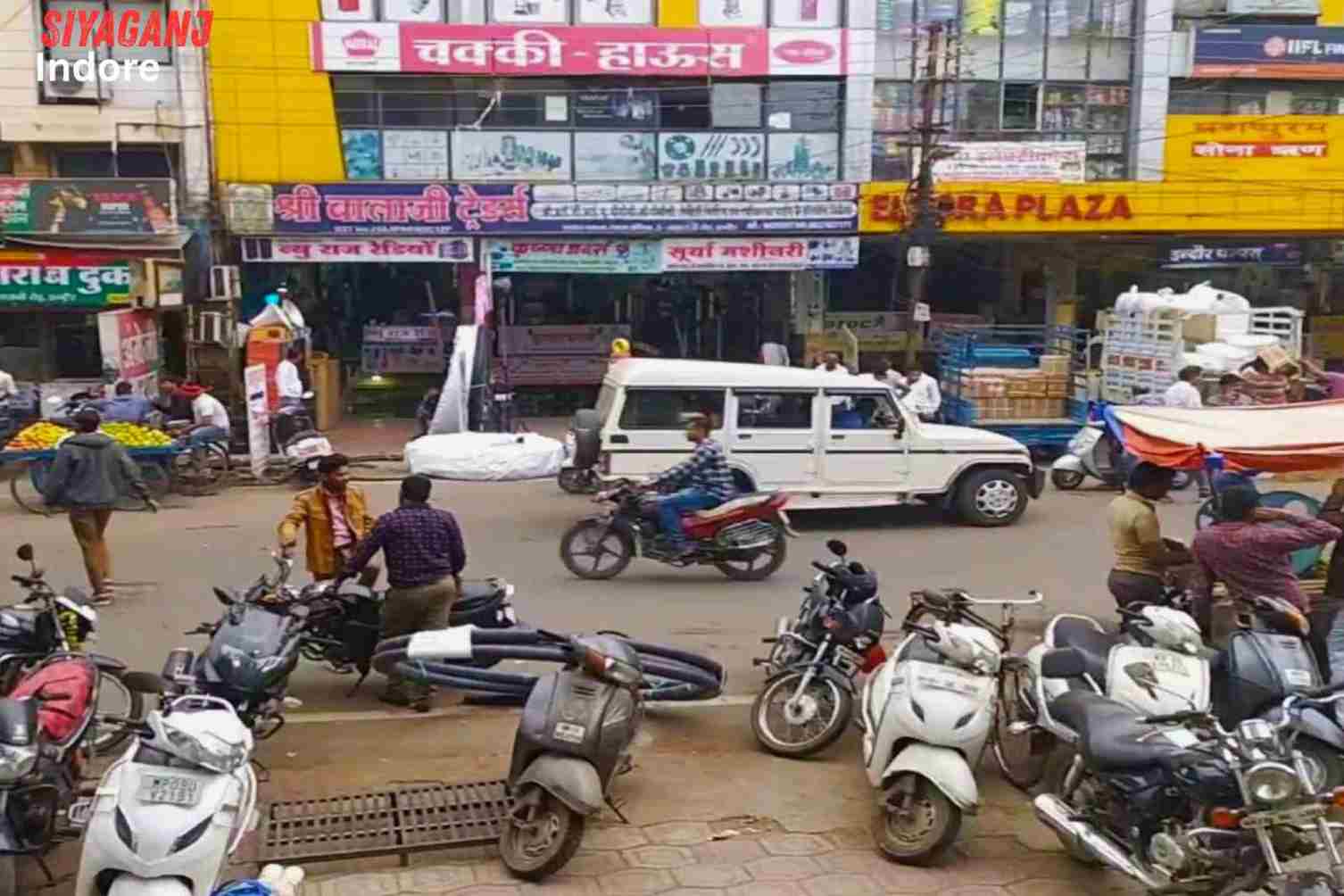 Siyaganj