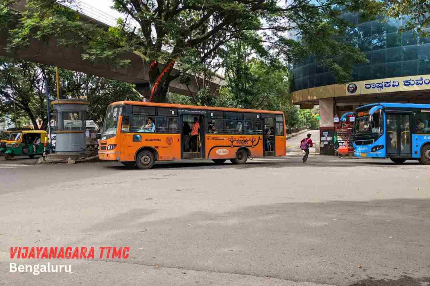 Vijayanagara TTMC