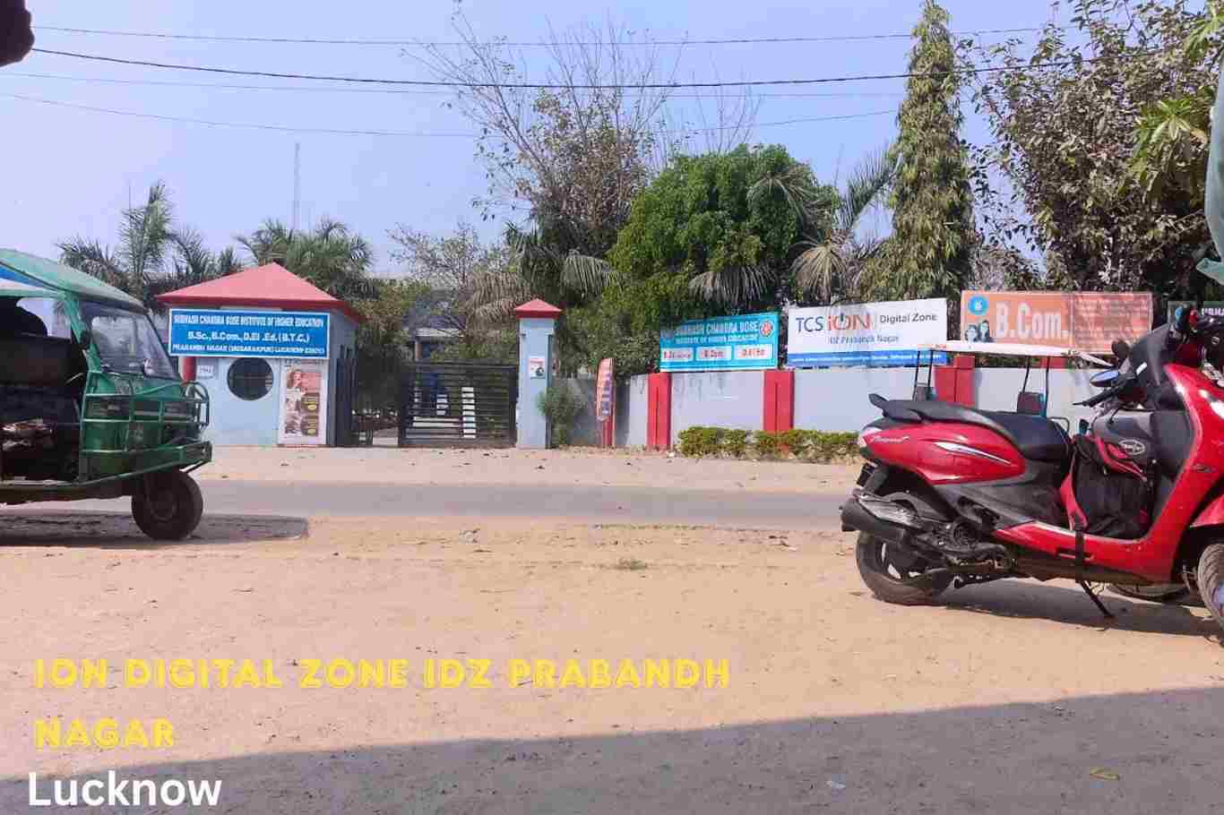 iON Digital Zone IDZ Prabandh Nagar